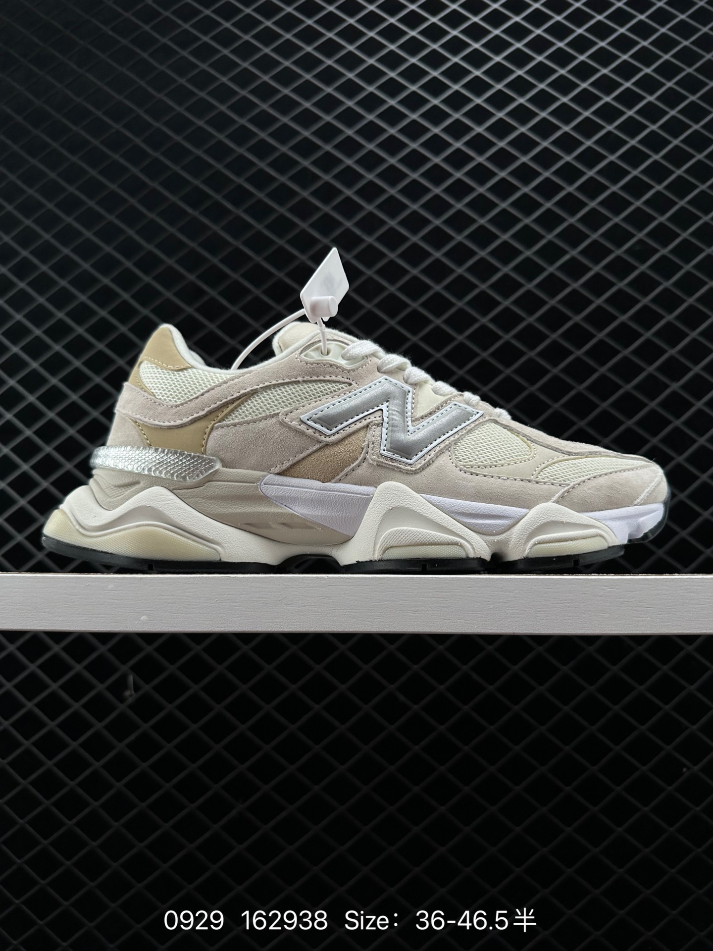 NB Joe Freshgoods x New Balance NB9060